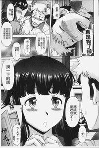 第13頁圖