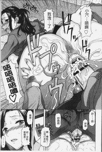 第73頁圖