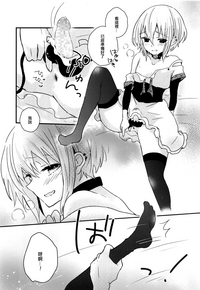 第17页图