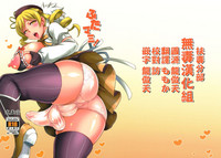 第1页图