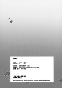 第25页图