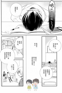 第5页图