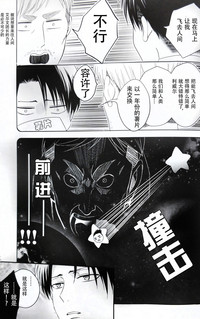 第29頁圖