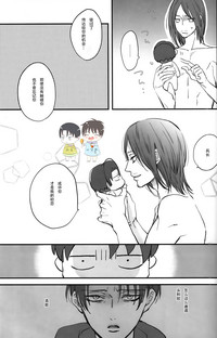 第33頁圖