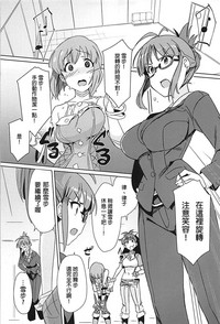第5页图