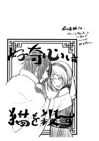 第33頁圖