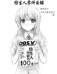 第1页图