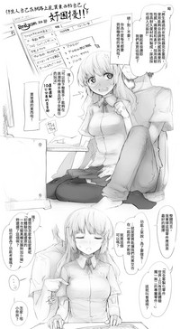 第5页图