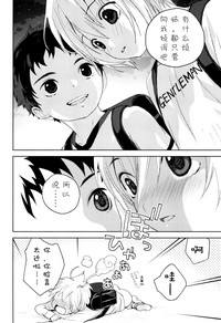 第13页图