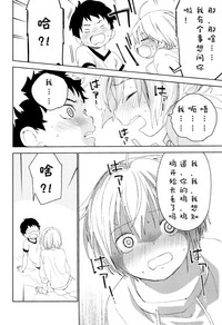 第21页图