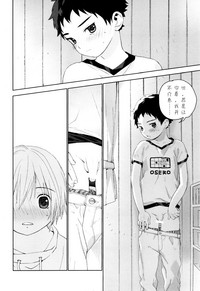 第25页图