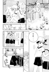 第29页图