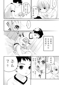 第33页图