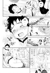 第37页图