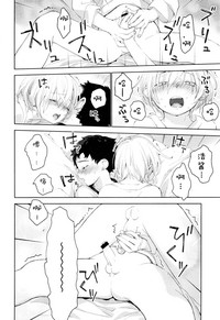 第41页图