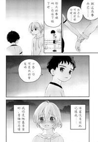 第49页图