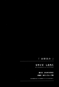 第57页图