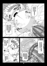 第13页图