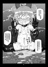 第5页图
