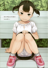 第17頁圖