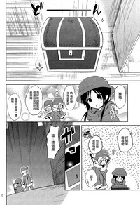 第5頁圖