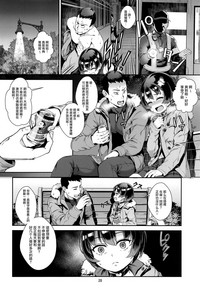 第29頁圖