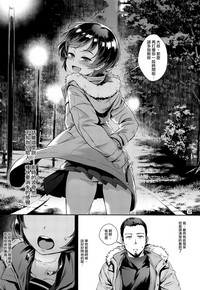 第33頁圖