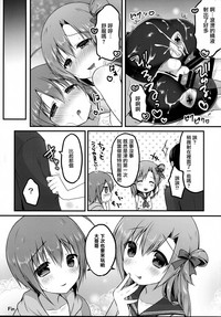 第21頁圖