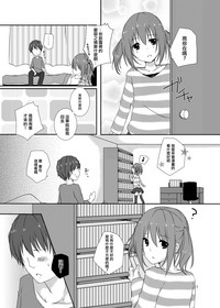 第17頁圖