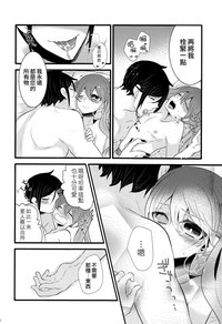 第9頁圖