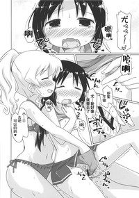 第21页图