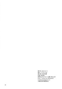 第25页图