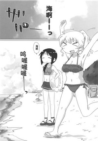 第9页图