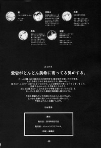 第41頁圖