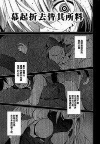 第25页图