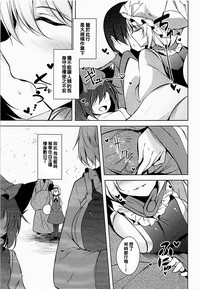 第9页图