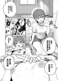 第9頁圖