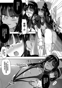第9頁圖