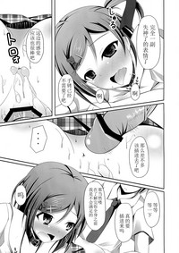 第13頁圖