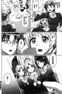 第109頁圖
