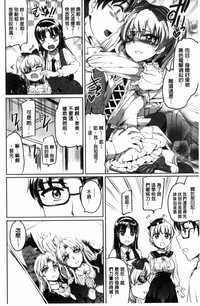 第117頁圖