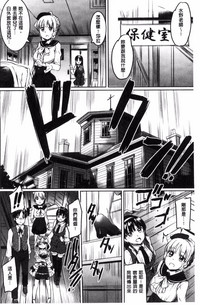 第133頁圖