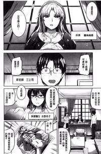 第13頁圖