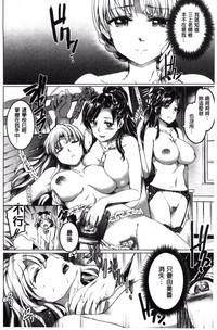 第153頁圖