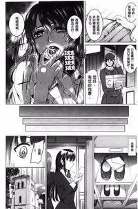 第177頁圖