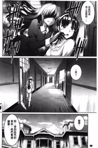 第49頁圖
