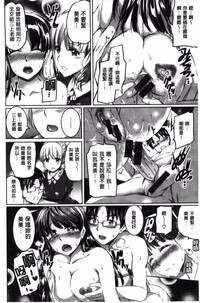 第73頁圖