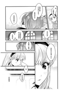 第13頁圖