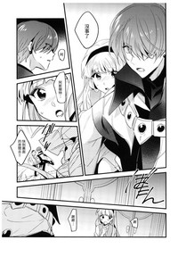 第17頁圖