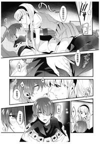 第25頁圖